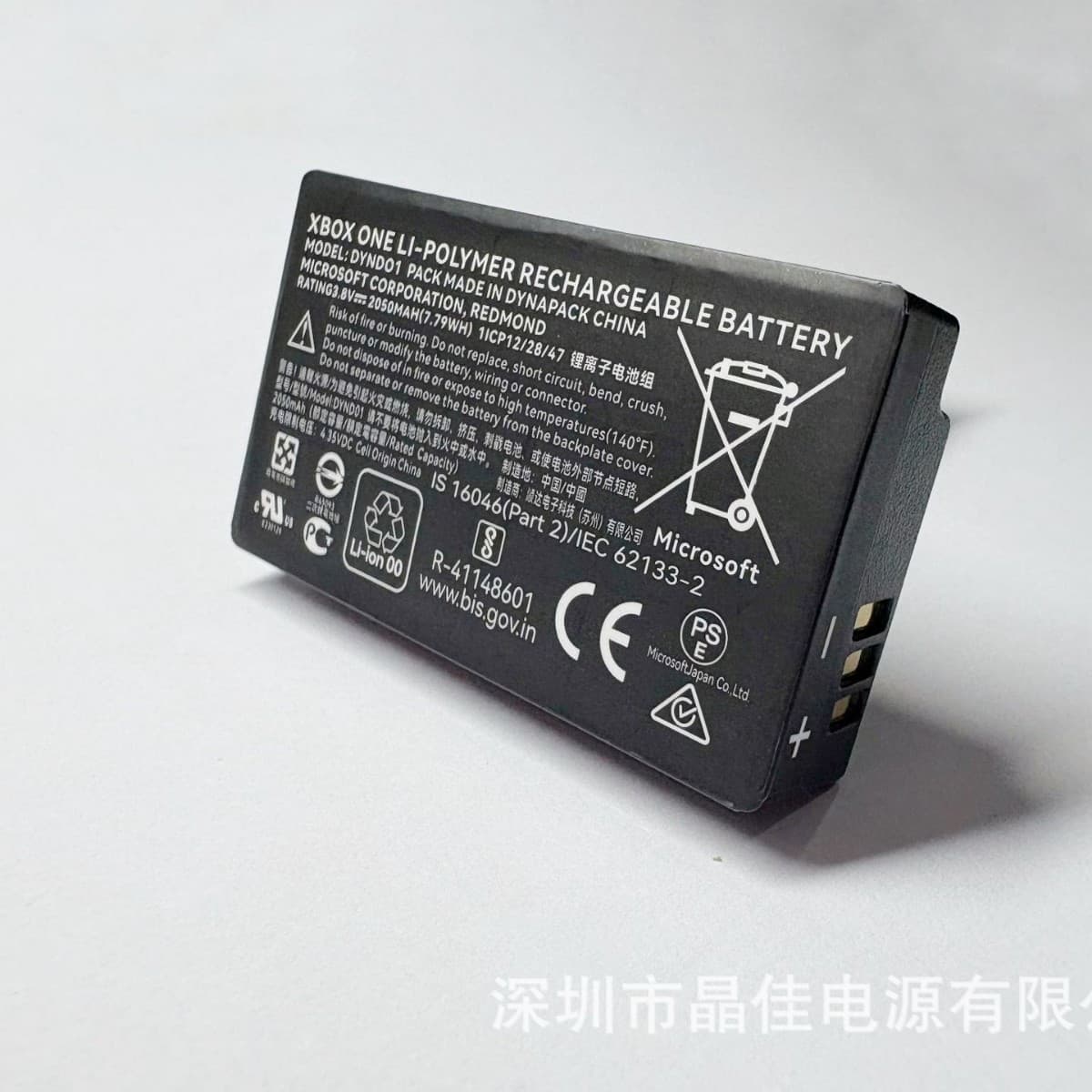 [Factory Direct] Cross-border X-BOX Elite 2 Elite Second Generation Controller Battery DYND01 (Bare)