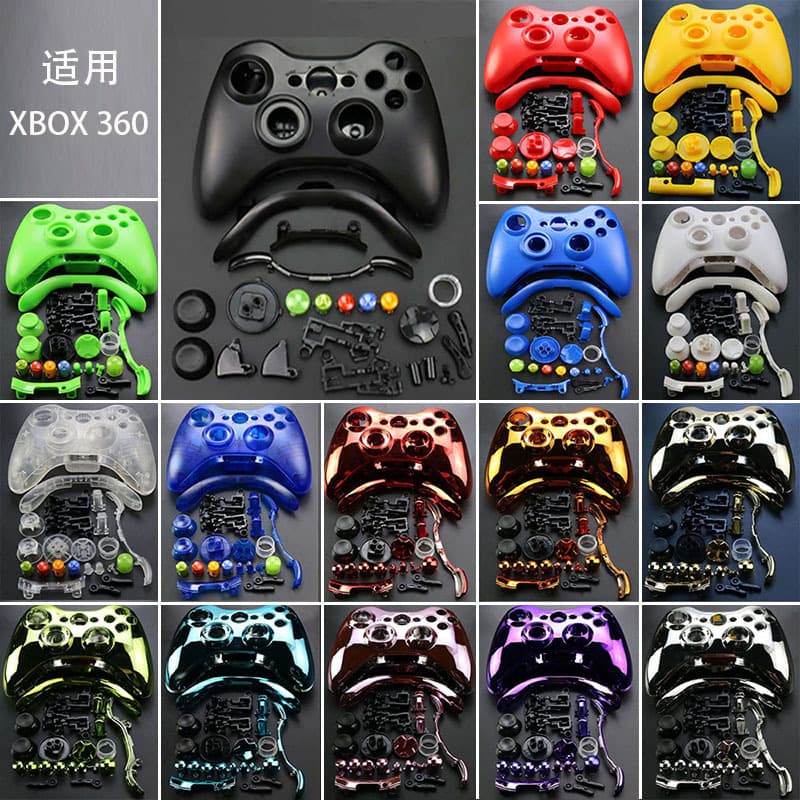 Suitable for 360 wireless handle shell 360 electroplated shell with buttons electroplated handle shell complete set