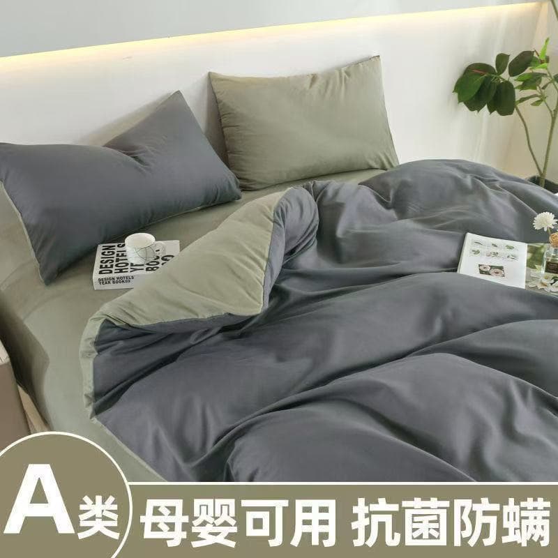 Class A Baby Cotton Ultra-Soft Washed Cotton Sheet and Duvet Cover Four-Piece Set, Summer Student Dormitory Three-Piece Set with Fitted Sheet Factory