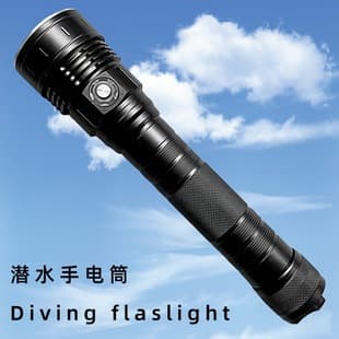 P70 Diving Flashlight High Brightness 3500 Lumens Waterproof 60 Meters Yellow Light 26650 Flashlight White Light Underwater Salvage Light