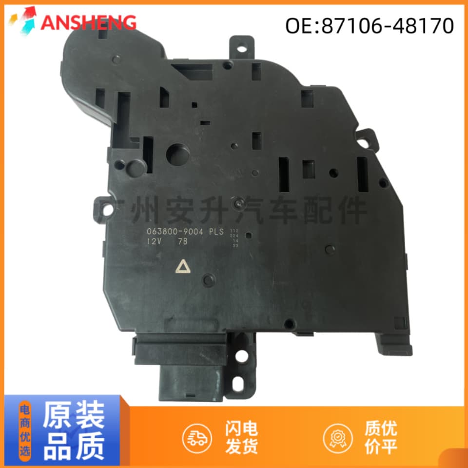 87106-48170 063800-9004 Air damper servo mechanism motor Heater Evaporator