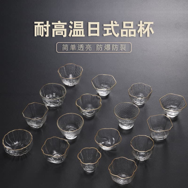 In-Stock Wholesale Glass Water Cup, Transparent Home Tea Dispensing Cup, Kung Fu Tea Set High Borosilicate Fairness Cup