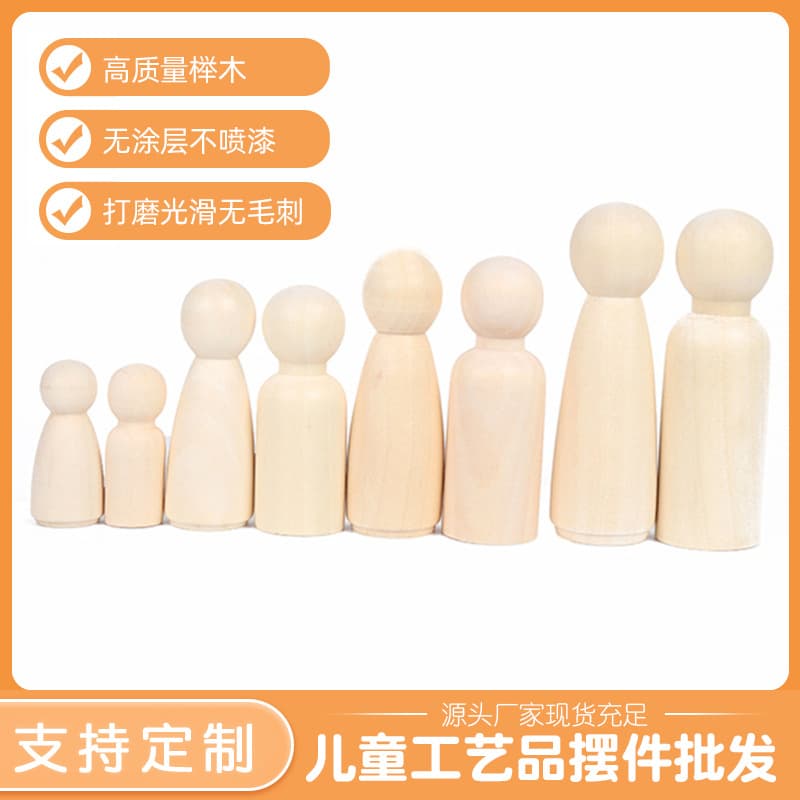 35-90mm Children's Diy Toy Painting Graffiti Wooden Dolls Boys Girls Small Wooden People Dolls Figurines