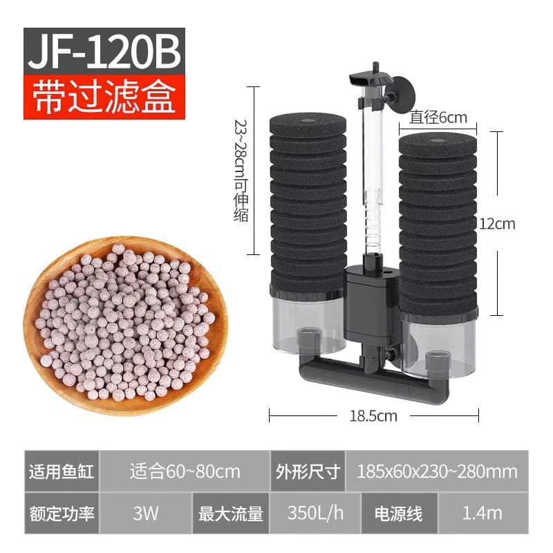 Sensen Electric Water Fairy Built-in Bio Filter Reverse Air Lift Oxygenation Filtration Circulation Silent Filter Wholesale