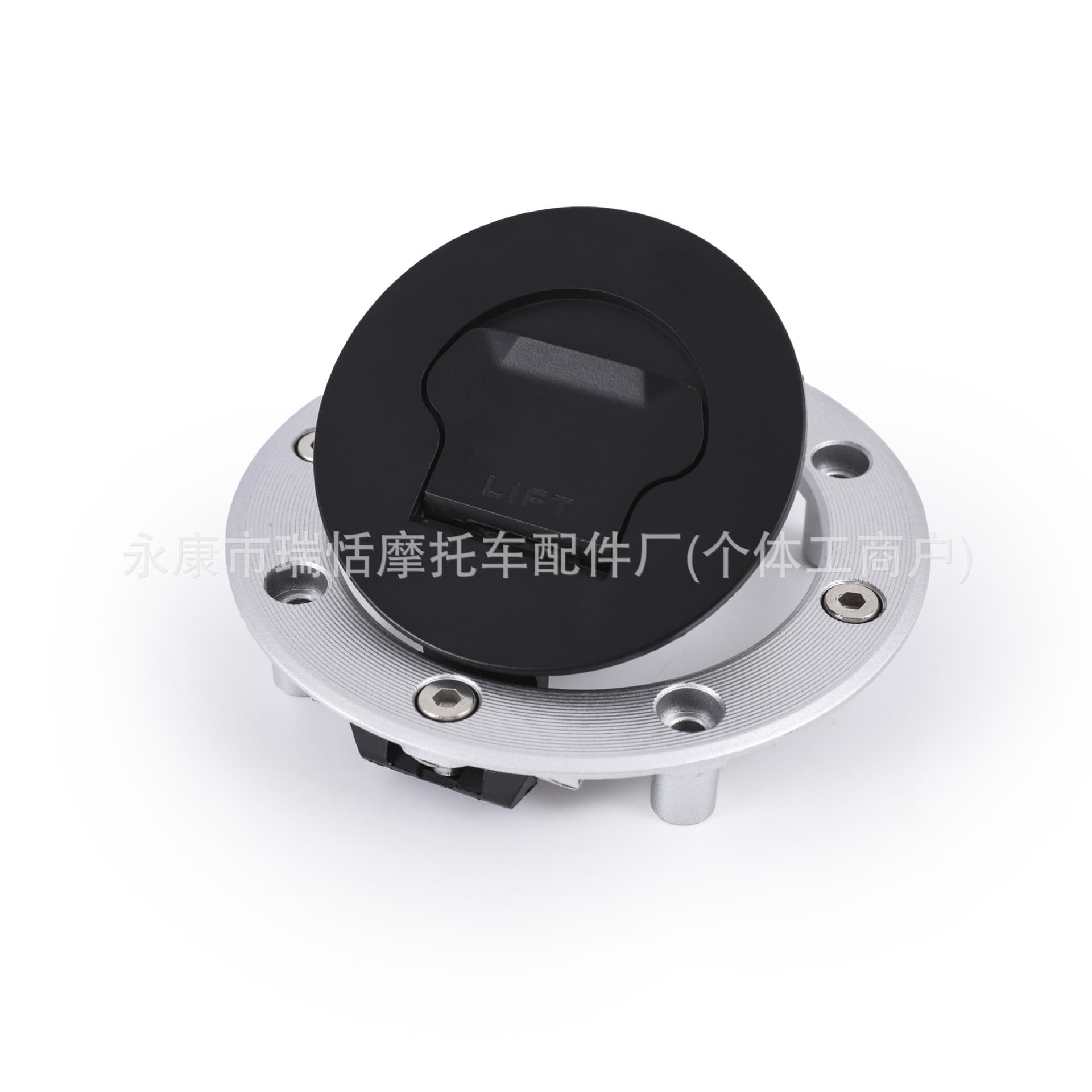 Motorcycle Accessory Lock Set Compatible with GSXR600 Fuel Tank Cap Full Vehicle Lock Ignition Switch Motorcycle Fuel Tank Cap