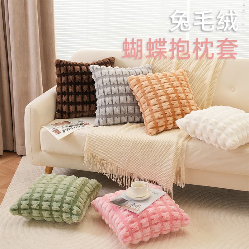 New rabbit plush butterfly pillow cushion, universal for all seasons, living room backrest, sofa pillowcase, bed pillowcase