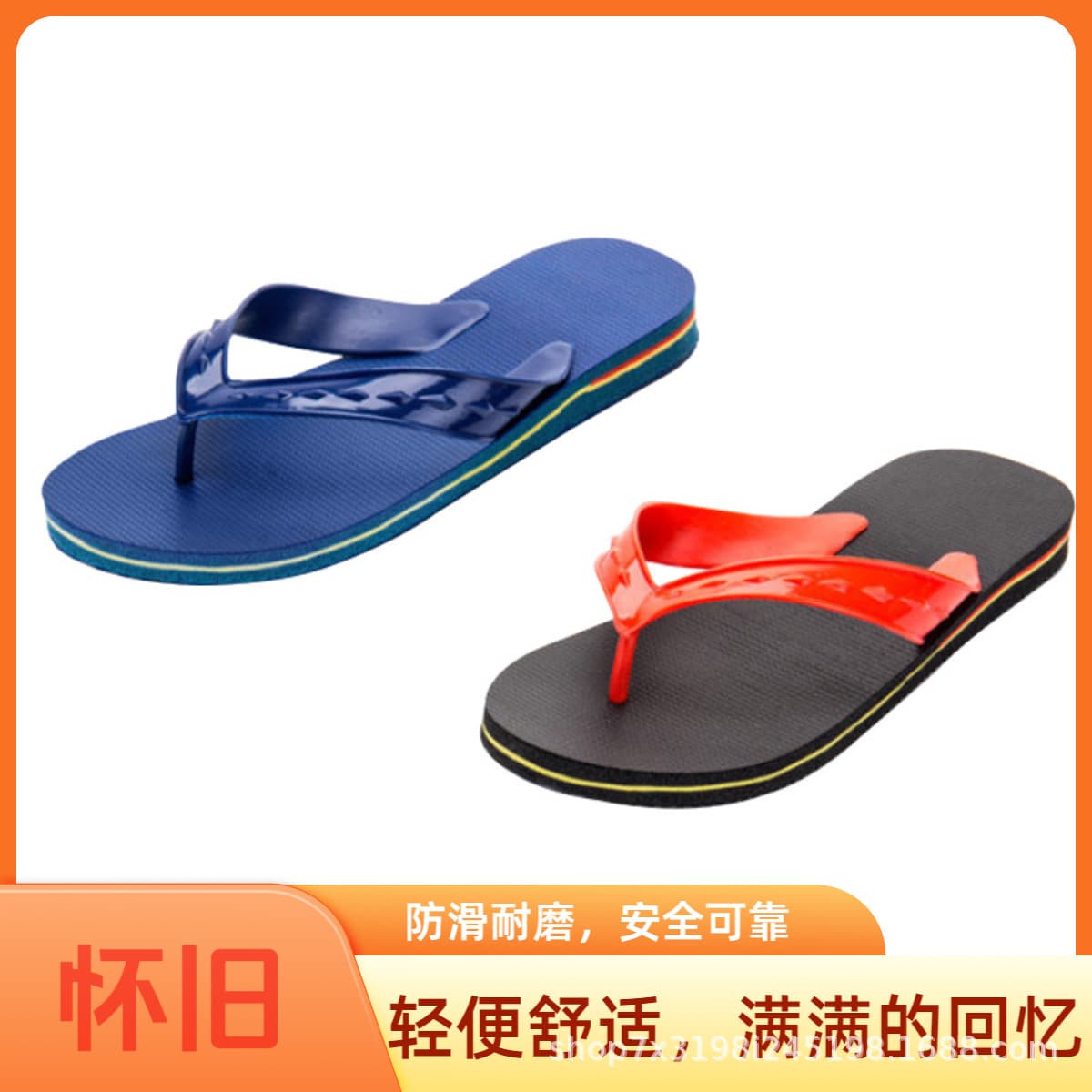 Zhanjiang Renzi Sandals Double Goose Brand Red Ta Sandals Wuchuan Leizhou Classic Nostalgic Anti-Slip Toe-Post Men's Beach Sandals