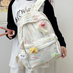 School Backpack for Middle School Girls, Niche High School Students, Women's College Backpack, Breathable Lightweight 2025 New Style