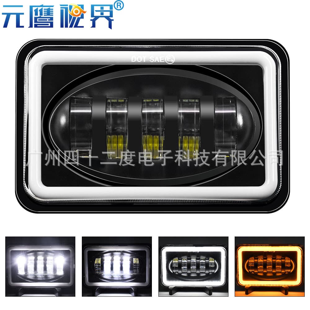 4x6 Square LED Headlight for Car, High/Low Beam with Angel Eye, Modified Headlamp for Cross-Border