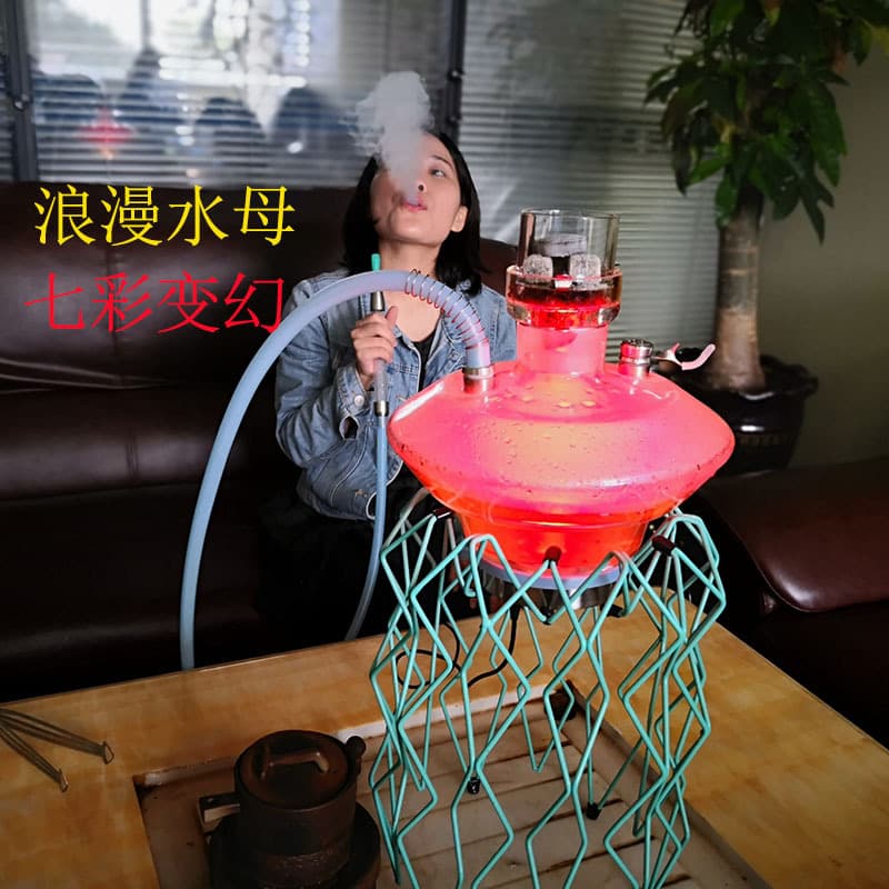 Jellyfish Glass Hookah Stainless Steel Hookah Bowl Charcoal Hookah Set Wholesale