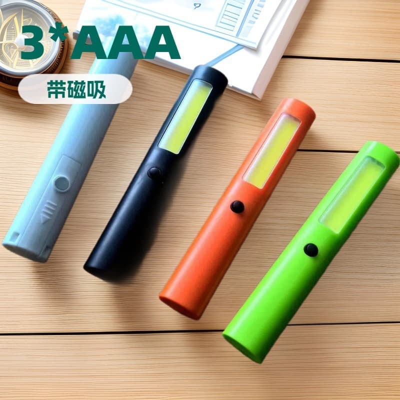 Repair 260 Lumen High-Brightness Plastic Work Light, COB Light, Flashlight with Magnet