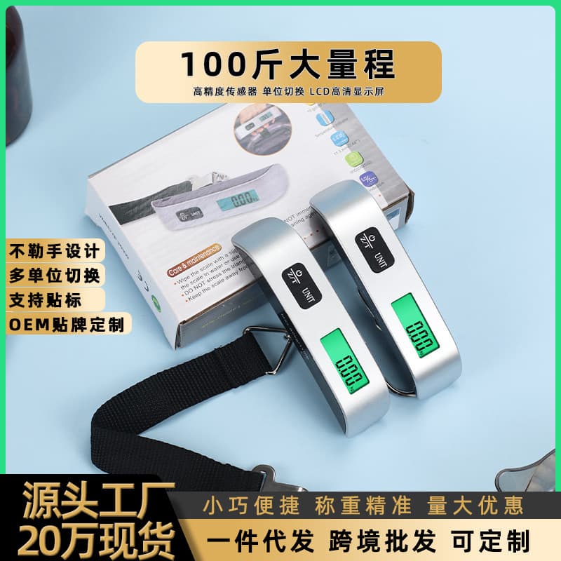 Portable 50kg Electronic Luggage Scale with Backlight, Hanging Fishing Scale, Digital Hook Scale