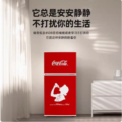 Coca-Cola Retro Small to Medium-Sized Home Double Door Refrigerator for Kitchen, Dormitory, Mini Rental, Low Noise