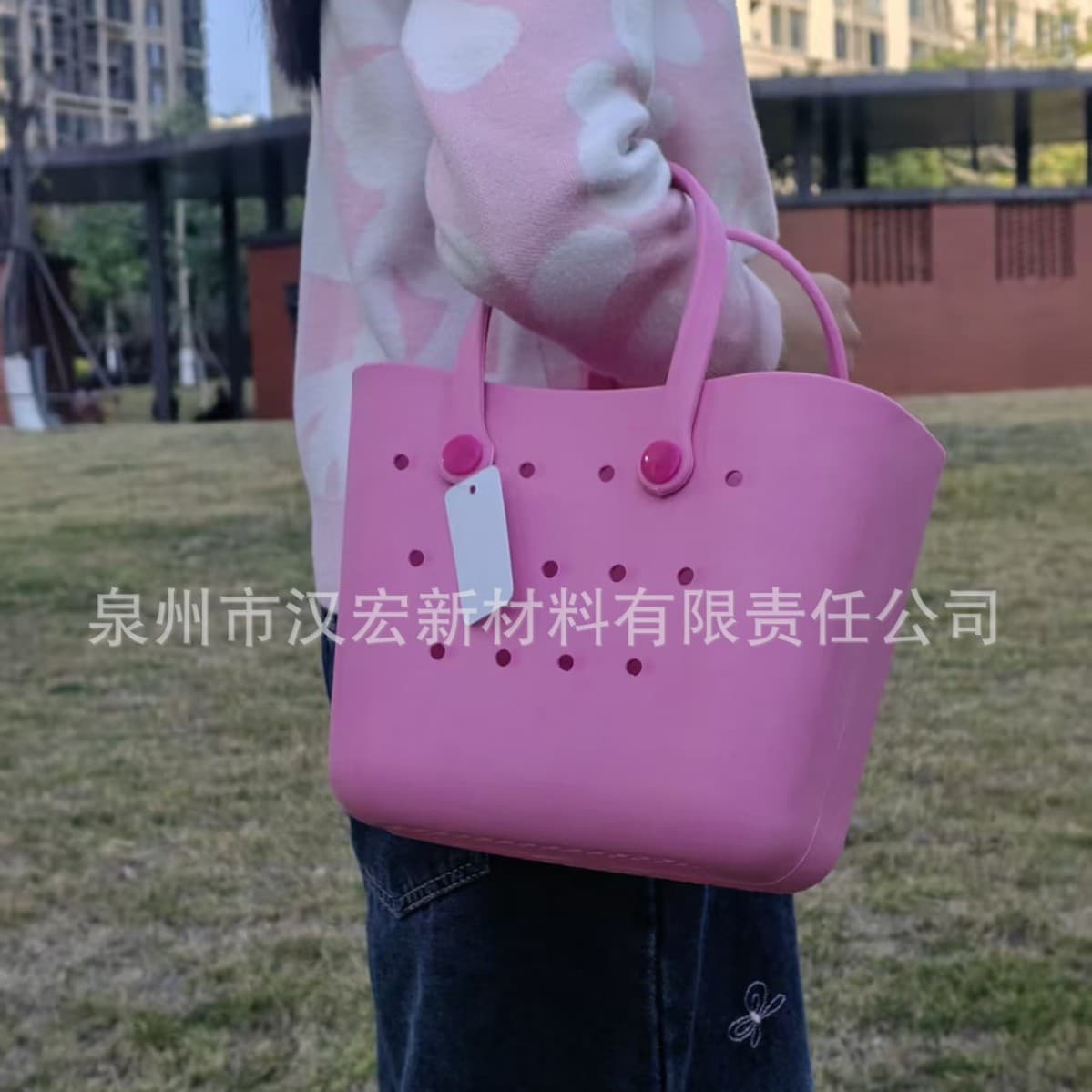 eva beach bag Barbie sun hole bag small women's handbag outdoor travel storage bag cross-border Europe and the United States