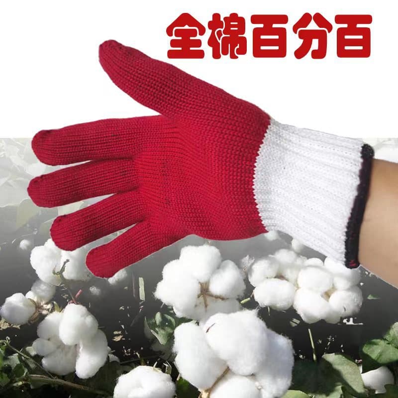 All-cotton two-tone single-layer double-layer wear-resistant high-temperature gloves