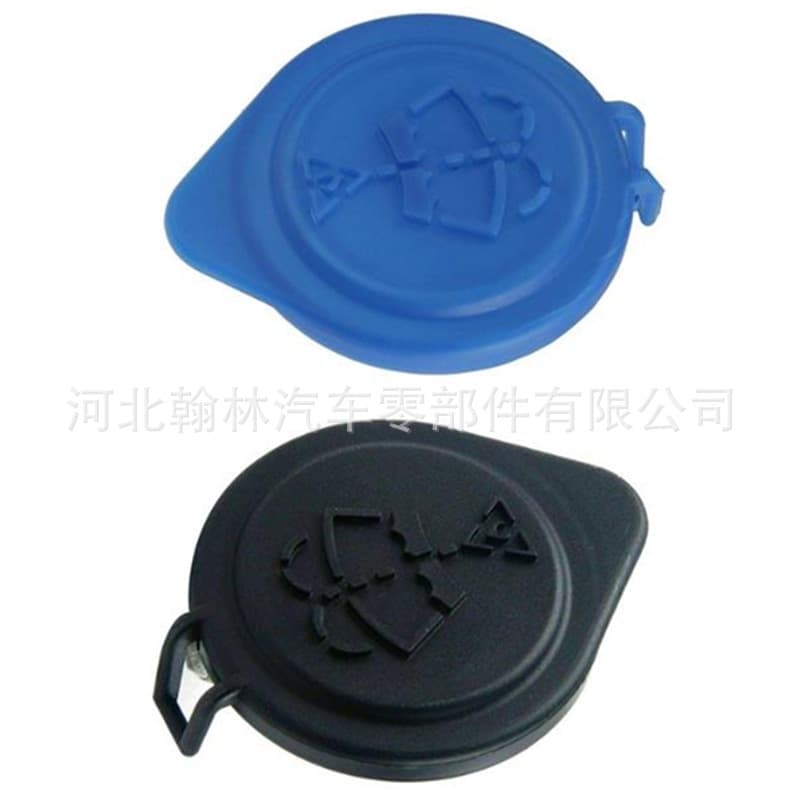 Compatible with BMW E21 E28 E30 E32 E34 Front Windshield Washer Fluid Reservoir Tank Cap