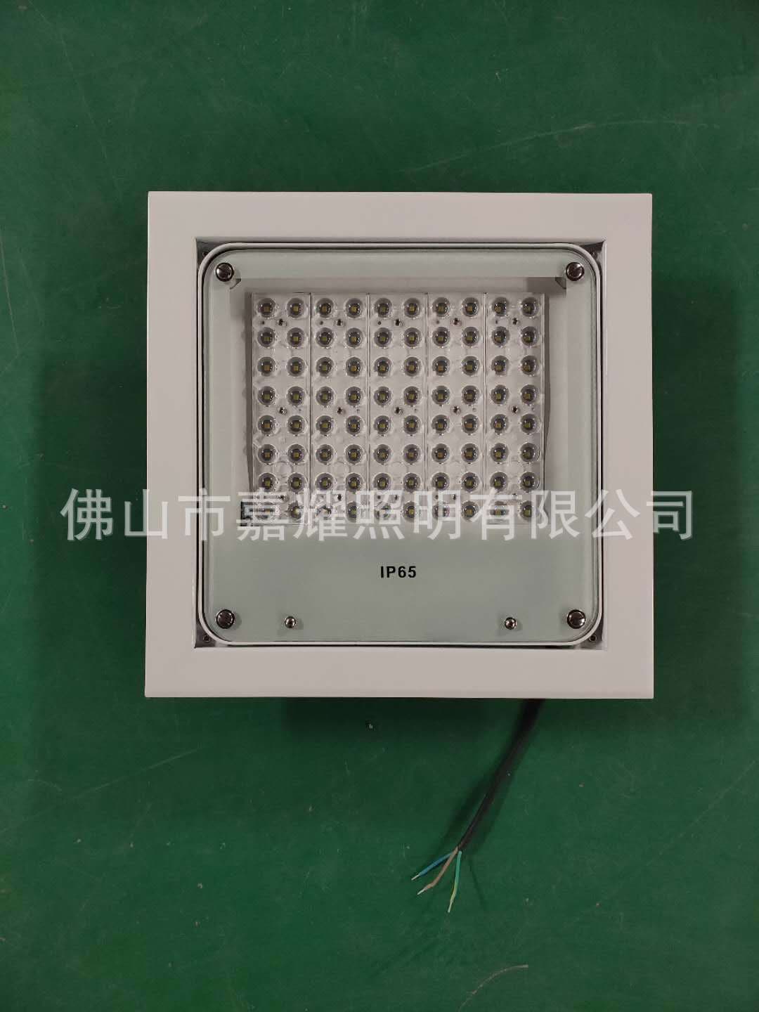 Embedded LED Gas Station Light 100W 150W Gas Station Canopy Fixture, Optional Emergency Canopy Light
