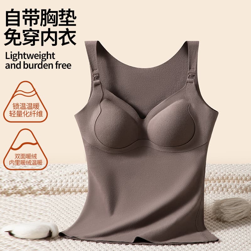 Nursing bra for autumn and winter, no need to wear a bra, plus size can be worn as outerwear, postpartum anti-exposure camisole.