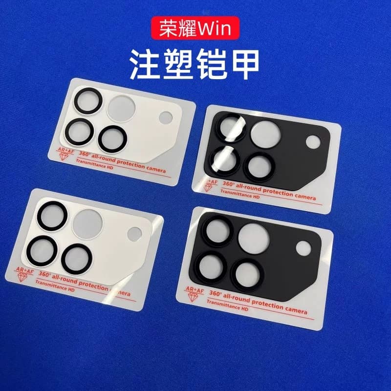 For Honor Win Phone Rear Camera Lens Protector Film Honor Injection Molded Armor Full Coverage Scratch-Resistant Lens Film