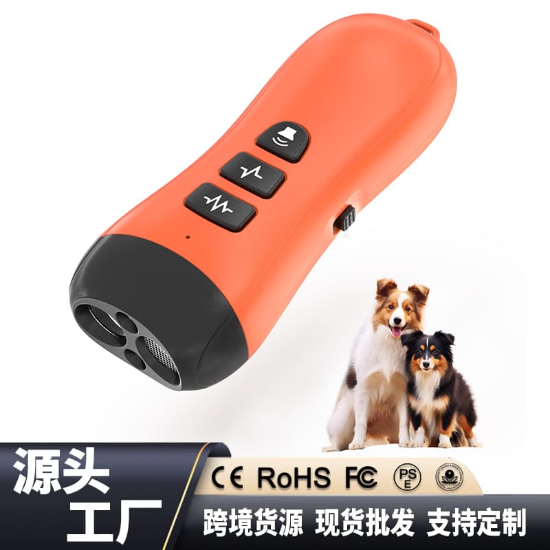New Cross-Border Portable Dog Training Device USB Rechargeable Ultrasonic Anti-Bark Trainer with Variable Frequency Handheld