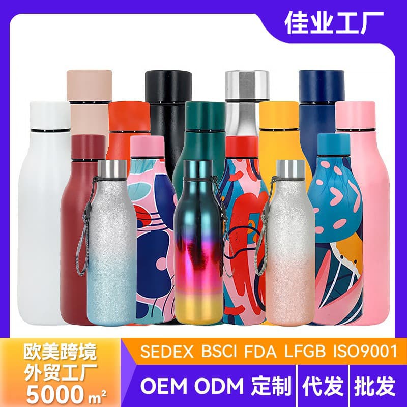 304 Stainless Steel Insulated Bottle, Shaped Cola Bottle, Outdoor Sports Water Bottle, Car Stainless Steel Small Mouth Bottle