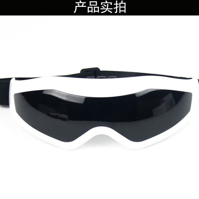 Cross-border gift children's eye protection device visual vibration eye massager smart electric home eye massager