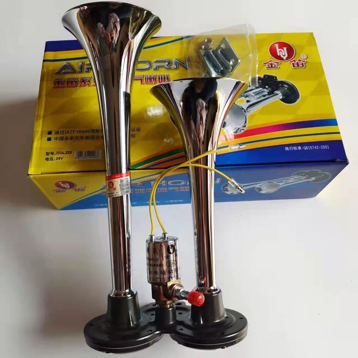 Car horn golden flute genuine truck gas 24V12V valve electrical electronically controlled gas double tube tweeter super loud horn