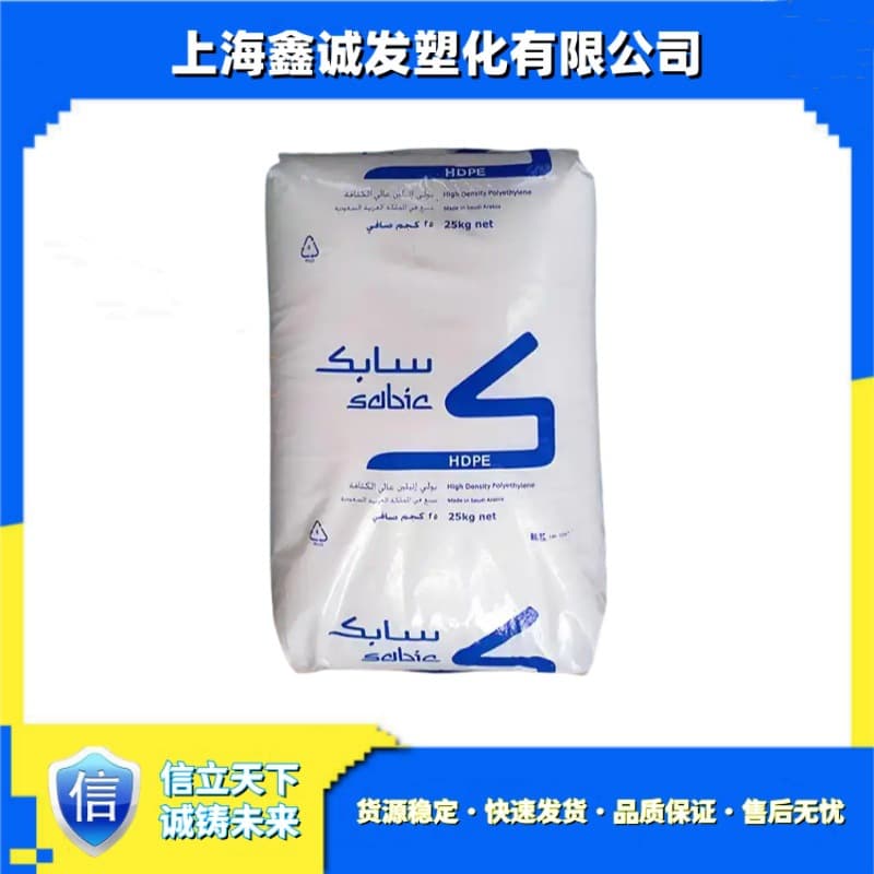 HDPE M200056 Easy molding, low warpage M80064 High rigidity, high toughness Saudi SABIC PE