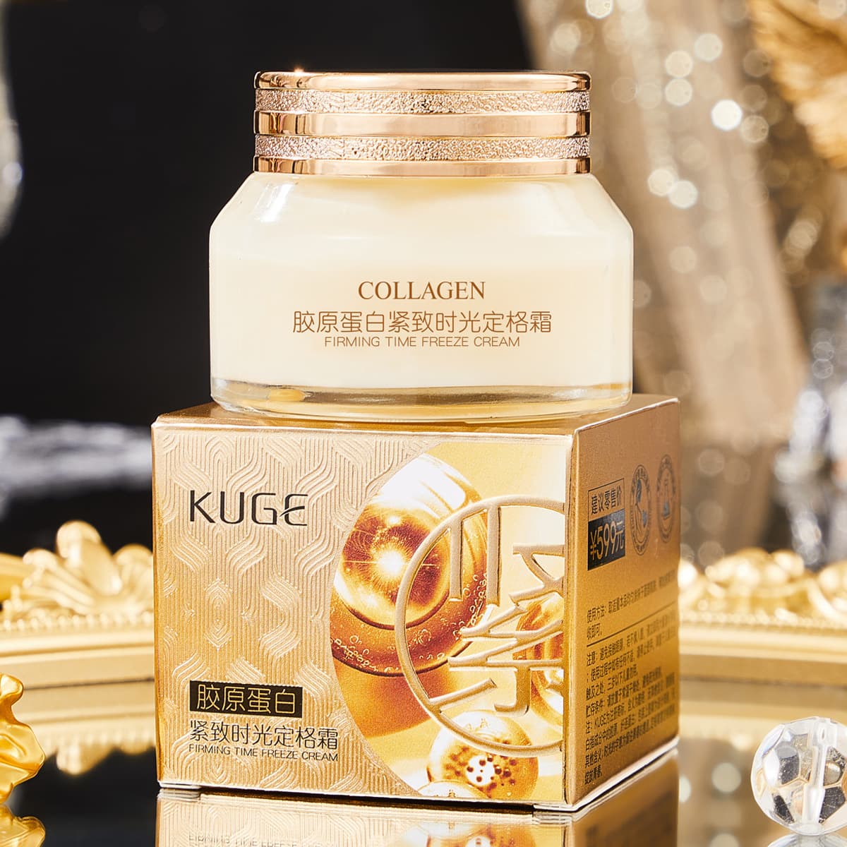 Live broadcast hot product Coolge Collagen Firming Time Cream Anti-Wrinkle Lightening Moisturizing Cream Wholesale