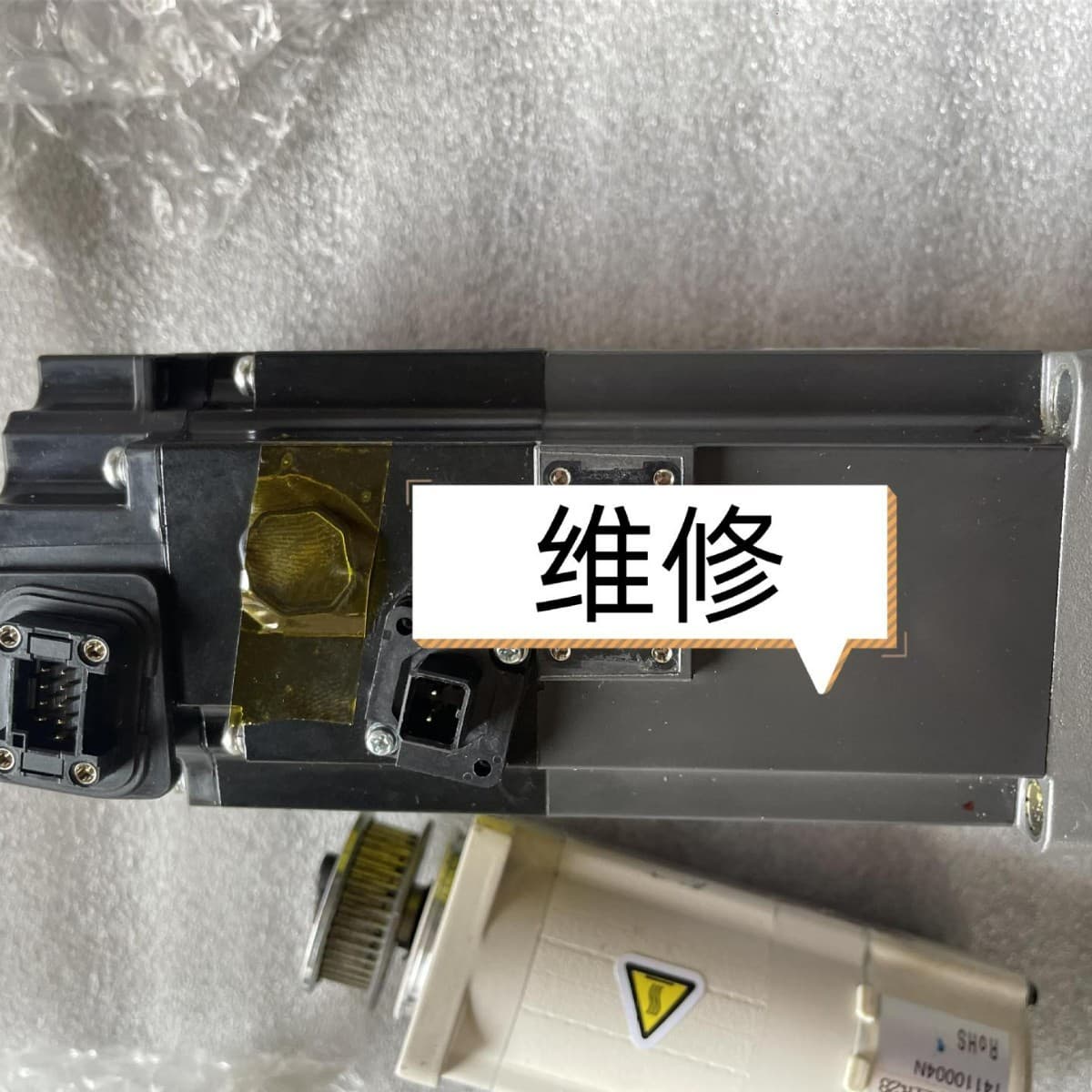 Robot Servo Motor HG-KR43BK-S000996 High-Quality Unit - Price Negotiable