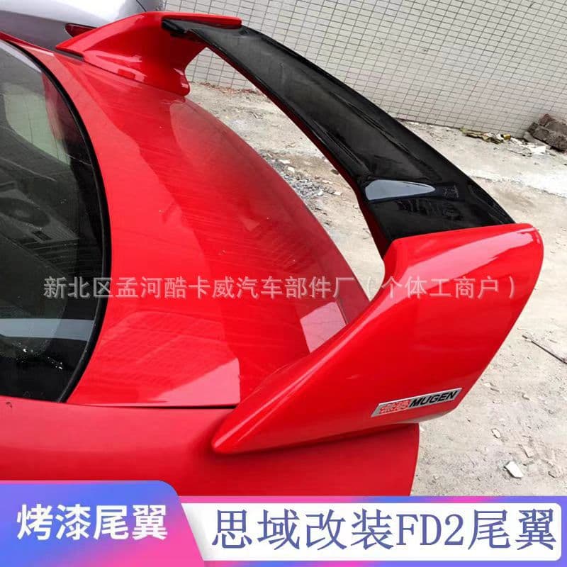 Rear Spoiler for 06-11 Honda Civic FD2 Car Modification Spoiler