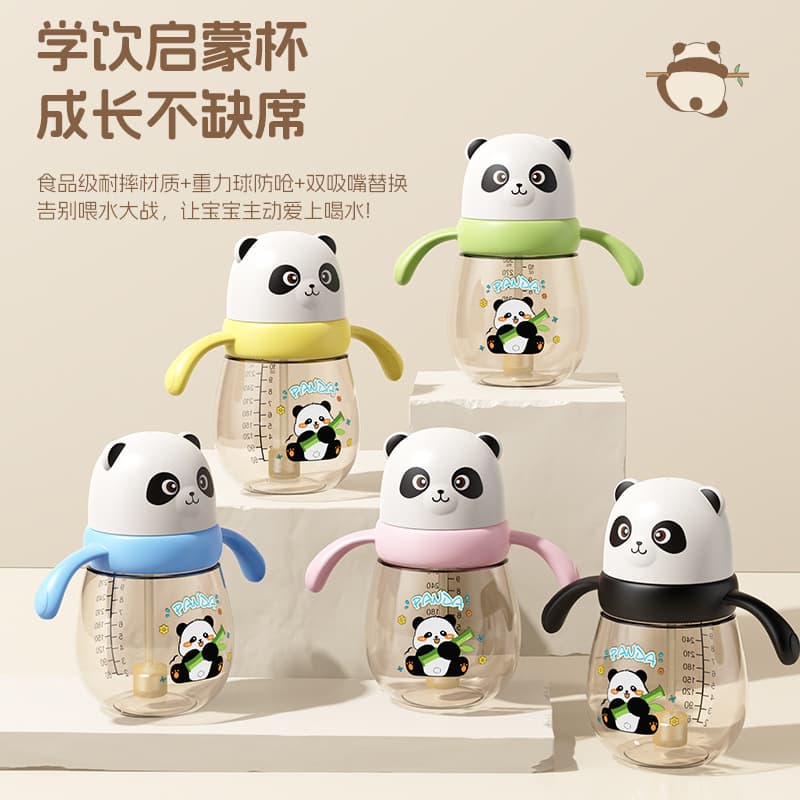 PPSU Baby Bottle Toddler Sippy Cup Anti-Drop Learning Cup Portable Straw Cup with Spout