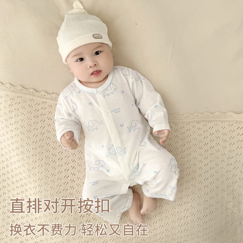 Baby Bodysuit Summer Thin Pure Cotton Long Sleeve Air-Conditioned Clothing Summer Set Newborn Clothes Baby Pajamas