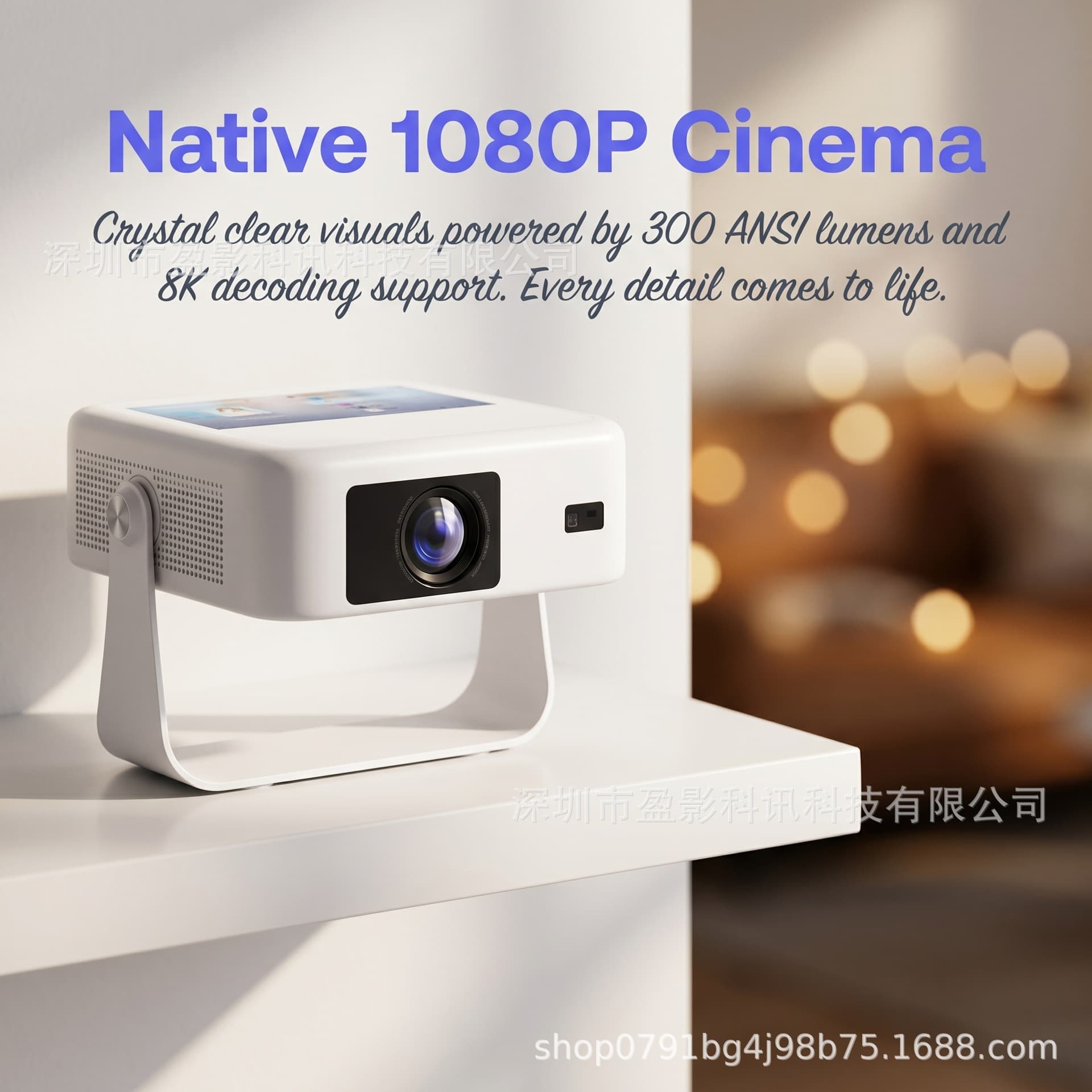 Projector 2026 New Model Ultra HD 8K Auto Focus Home Bedroom Mini Phone Screen Projector Cinema