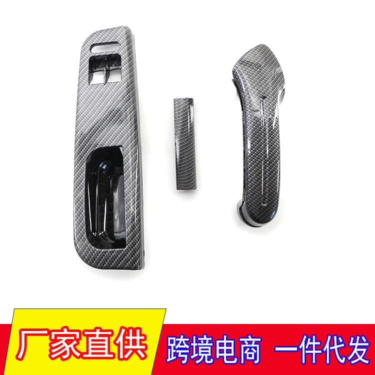 Main window switch control panel and door inner handle for 99-05 Volkswagen Golf 4 Old Bora