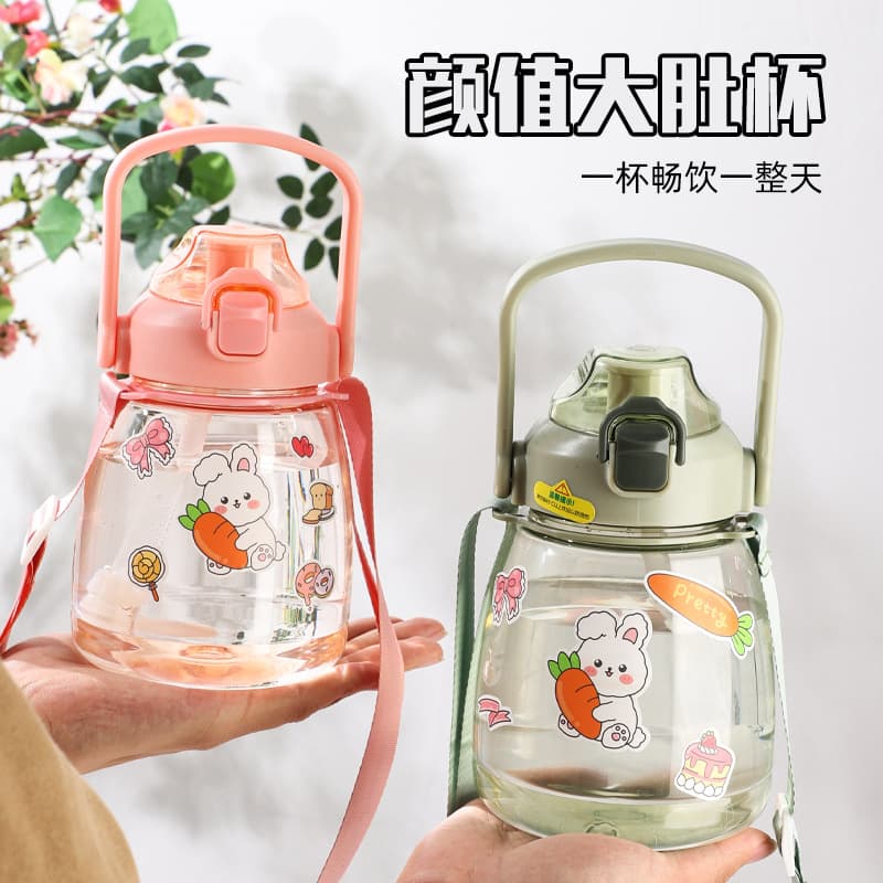 Wholesale Large Capacity Tumbler for Men and Women, High Appearance, Portable Handle Water Cup, Kids Cartoon Anti-Drop Straw Plastic Cup