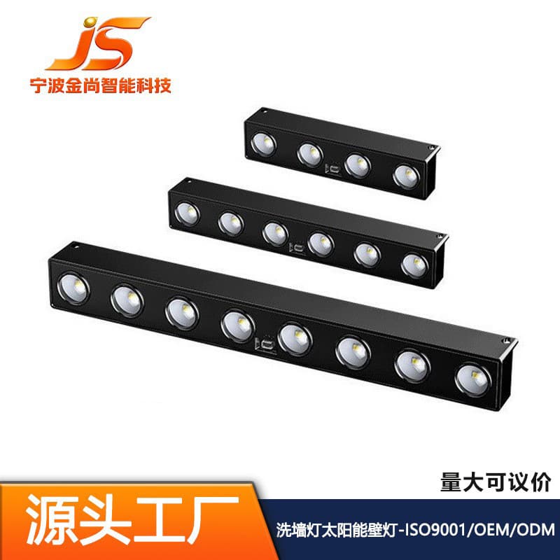 Waterproof RGB white warm light solar outdoor wall washer light LED strip light ambient decorative lighting for home and patio