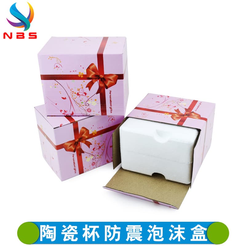 Foam Box Pink Mug Outer Box EPE Anti-Drop Box Ceramic Cup Protective Box Colorful Mug Gift Box