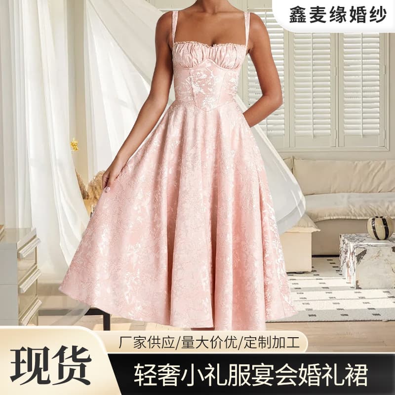 French Jacquard Strapless Strap Dress Waist-Cinching Full Skirt Long Dress Romantic Style Date Evening Dress