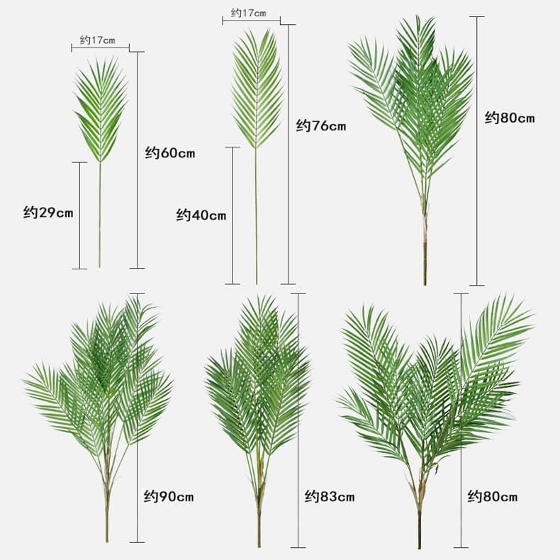 Simulated Green Plants for Landscaping, Indoor Decoration, Landscape Plants, Simulated Green Plants with Leaves Like Areca Palm Leaves