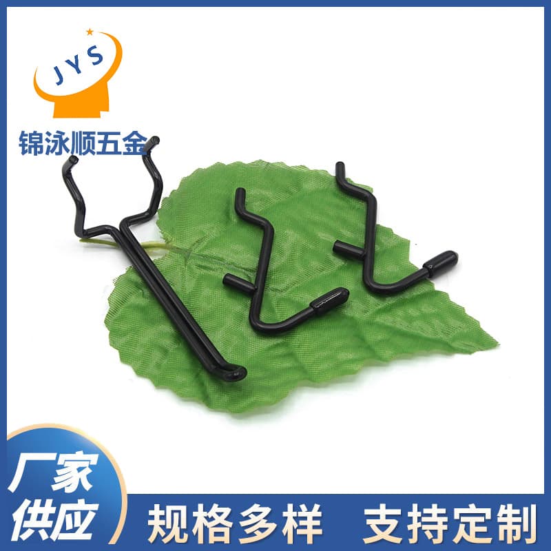 Black and white painted perforated board hooks, three-legged hooks, supermarket shelf hooks, mobile phone accessory perforated board hooks, double-legged hooks