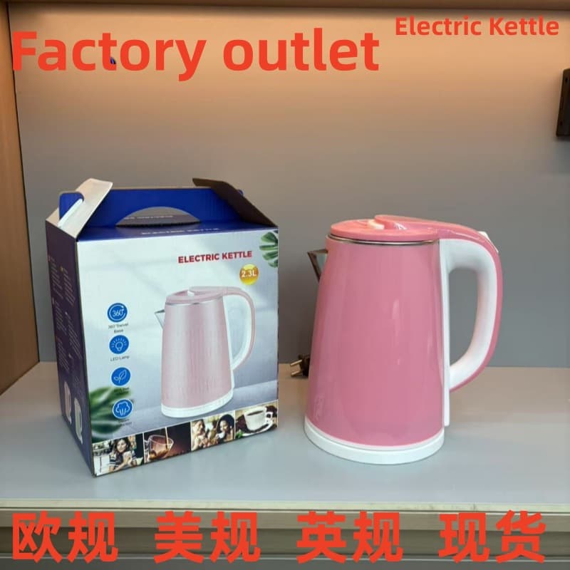 Export Rubber-Coated Electric Kettle, Double-Layer Insulation, 2.3L 1500W, English Button Version