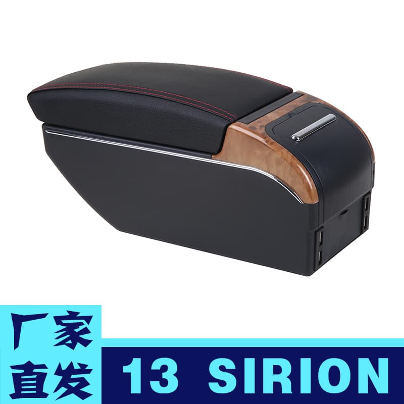 Central Armrest Box for Indonesia DAIHATSU 13 SIRION, Special for Daihatsu Car Armrest Box Export