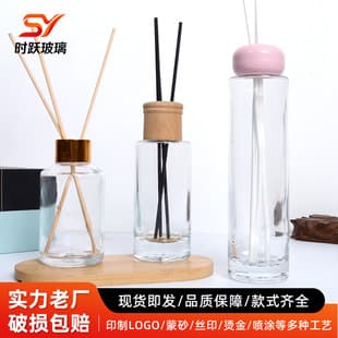 Custom Wholesale Cylinder Aromatherapy Glass Empty Bottle, Flameless Reed Diffuser Decoration, Essential Oil Diffuser Bottle, Home Fragrance Diffuser Bottle