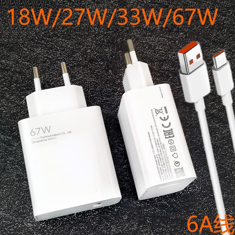 Suitable for 67W Xiaomi mobile phone charger 11ProK4010Pro Redmi note 33W flash charging 6A fast charging cable batch