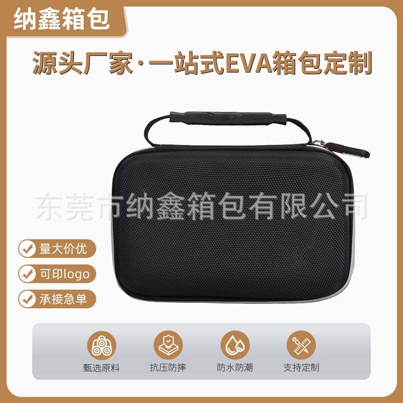 Cross-border custom EVA storage box for digital SLR cameras, pressure-proof and shock-resistant high-protection storage bag