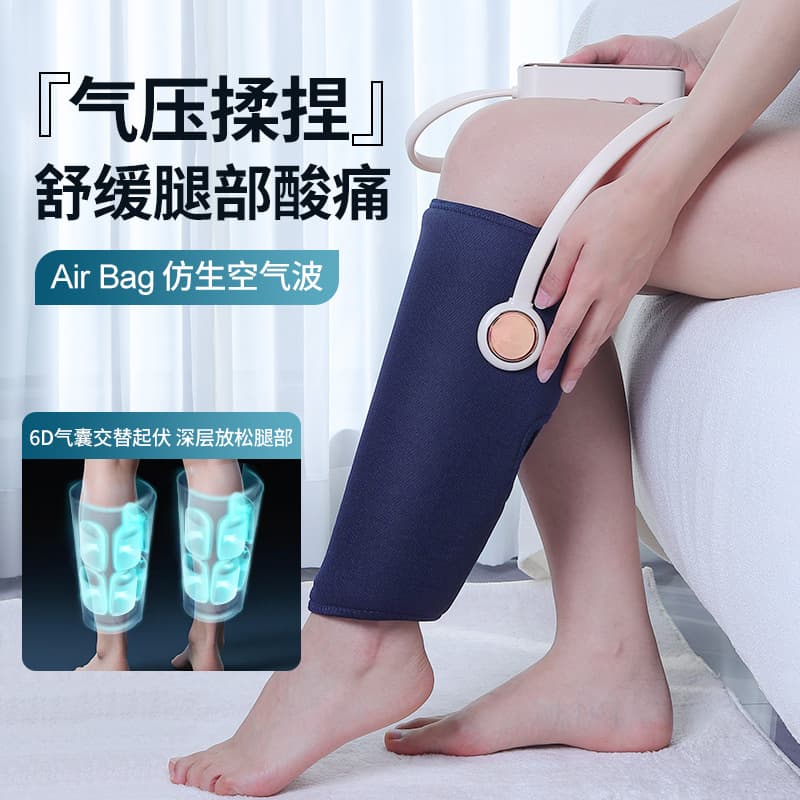 Cross-border calf massager with airbag heating function, multi-functional relaxation, stress relief, and shaping massager.