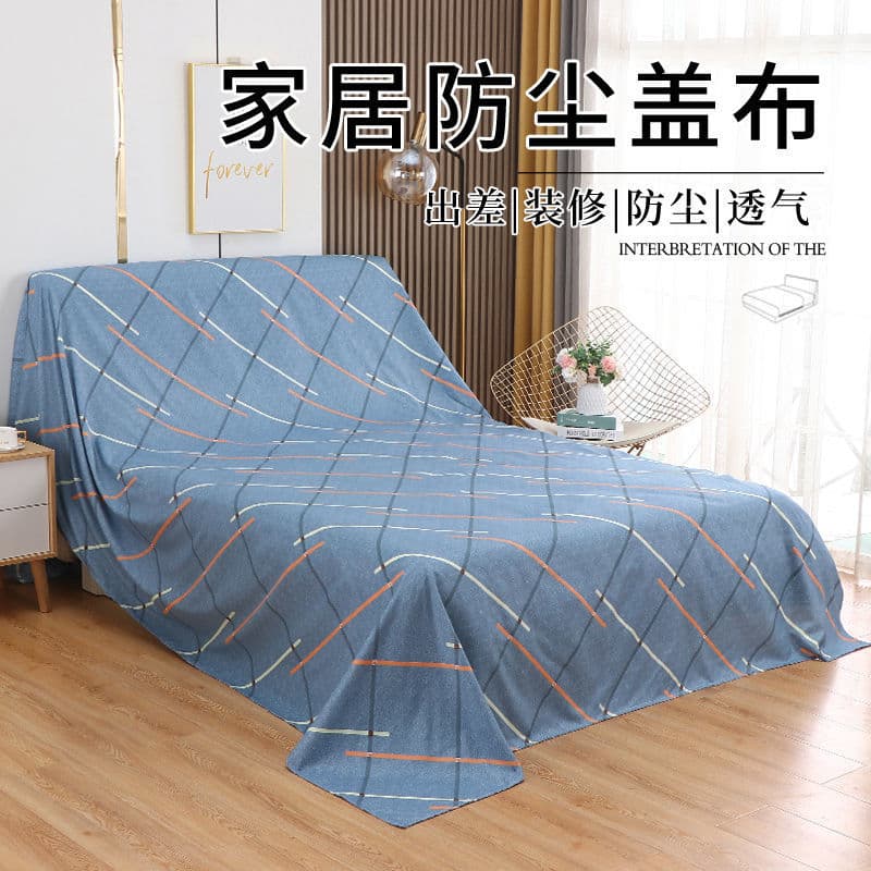 Furniture Dust Cover Cloth, Sofa Dust Cover, Bed Dust Protector, Dust-Proof Cover Cloth, Refrigerator Dust Cover Background Cloth