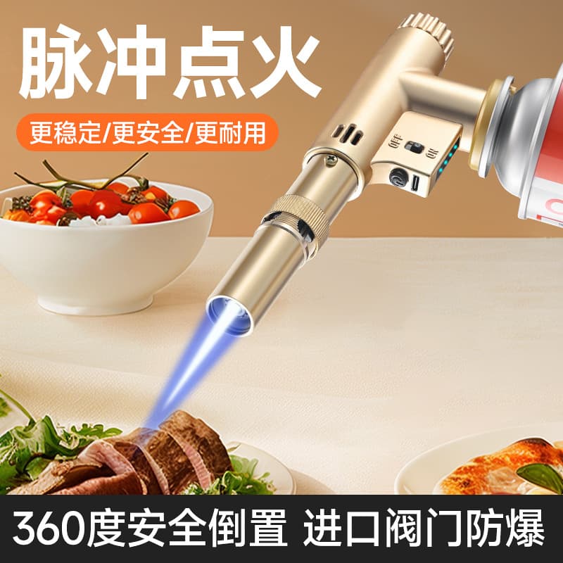 All-Copper Flame Jet Torch Handheld Fire Gun for Home Use, Burner with Gas Canister, Cartridge Gas Canister Igniter, Electric Pulse Igniter