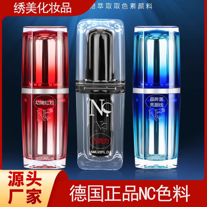NC Pigment German Genuine Official Tattoo Pigment for Ombre Brows and Microblading, Semi-Permanent Tattoo Pure Plant-Based Pigment